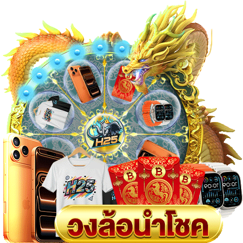 ฝาก 20 ฟรี 100 ไม่ ต้อง ทํา เท ริน โปรดีที่ต้องบอกต่อ