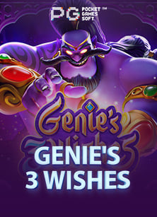 เพิ่มโอกาสชนะด้วยสูตร บา คา ร่า ufa800 ให้ได้ผลเยี่ยม