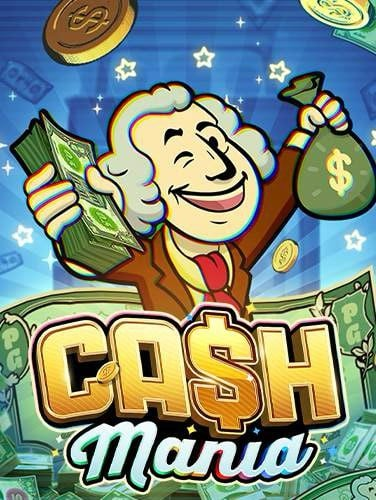 รู้จักกับสล็อตแตกง่ายu23 สิ่งที่นักพนันต้องไม่พลาด