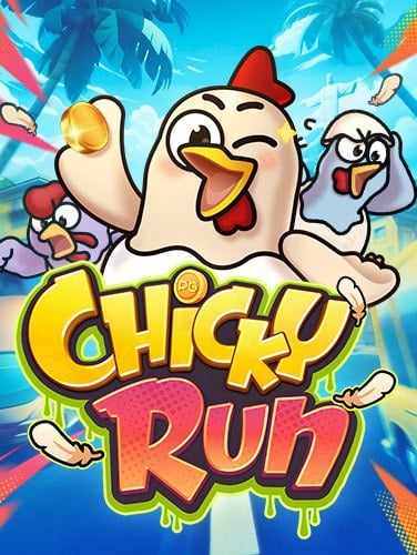 รีวิวสล็อตแตกง่ายu23 การเดิมพันที่คุณไม่ควรพลาด