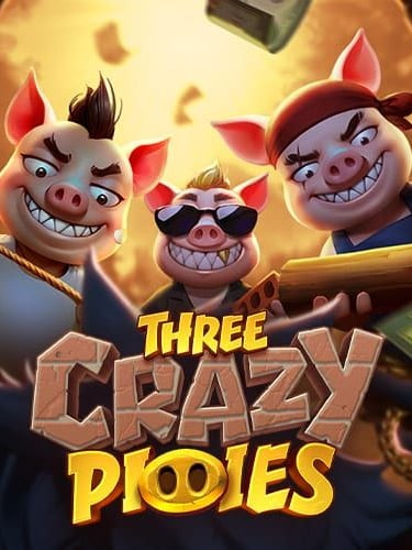 สำรวจประสบการณ์สล็อตแมชชีน Wolf เล่นเกมออนไลน์แบบใหม่